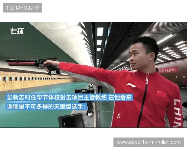 射击选手的制胜秘技：瞄准与呼吸控制的科学训练之道